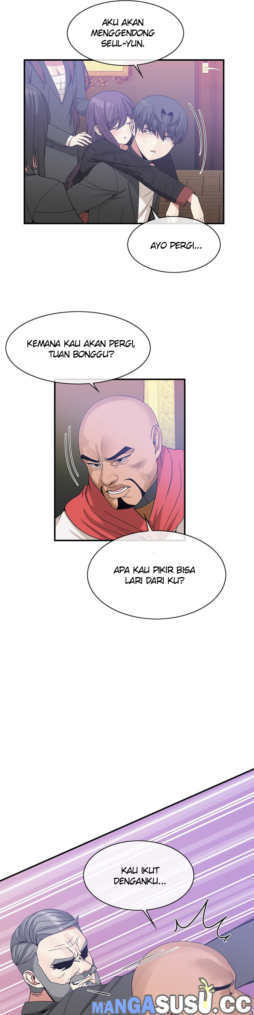 Deceptions (skull2) - Chapter 59 19