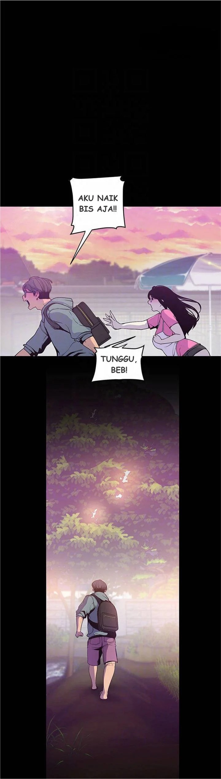 Wonderful New World - Chapter 59 19
