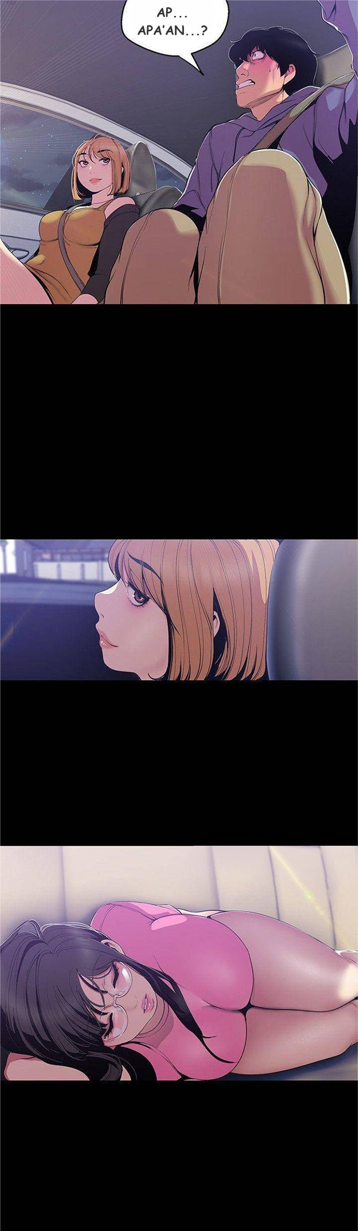 Wonderful New World - Chapter 59 33