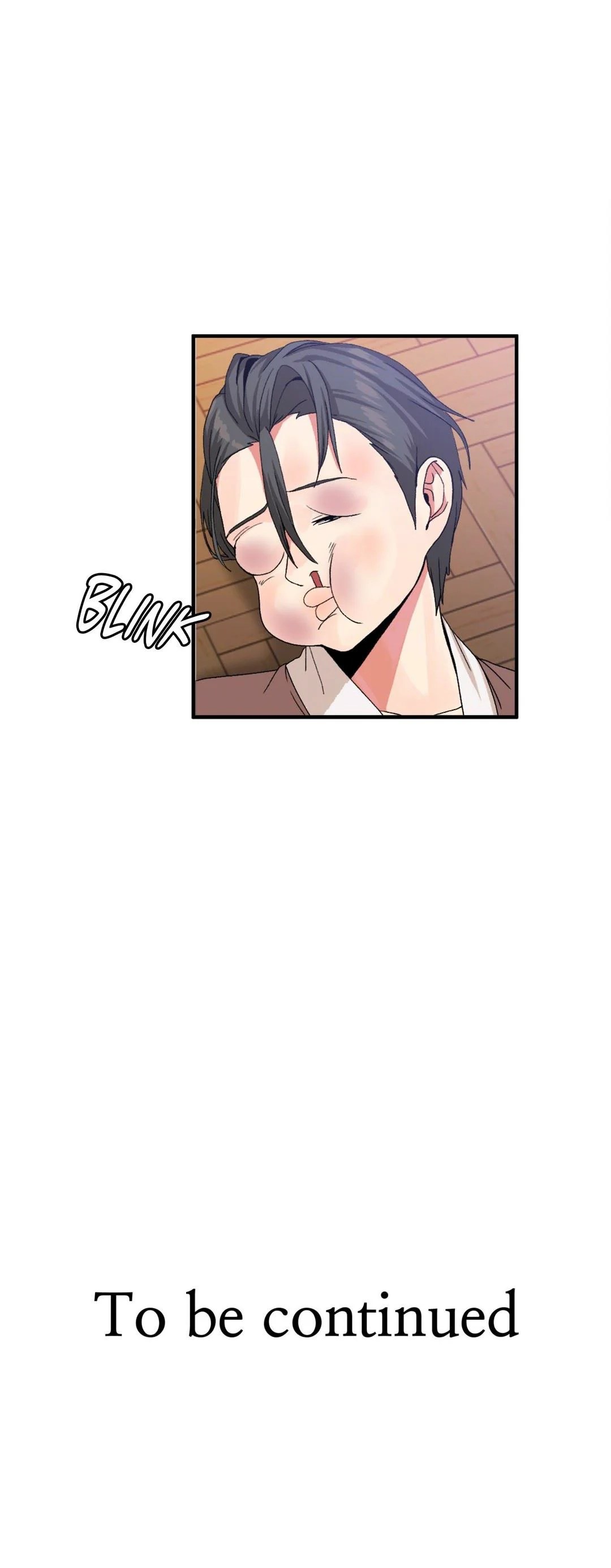 Deceptions (skull2) - Chapter 59 25