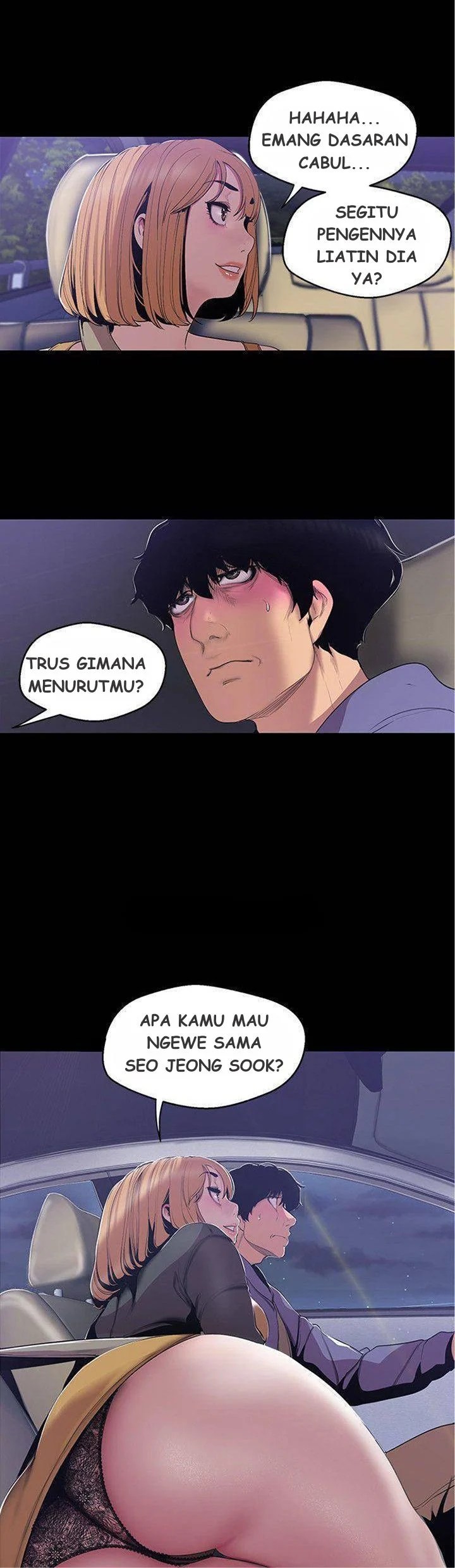 Wonderful New World - Chapter 59 34