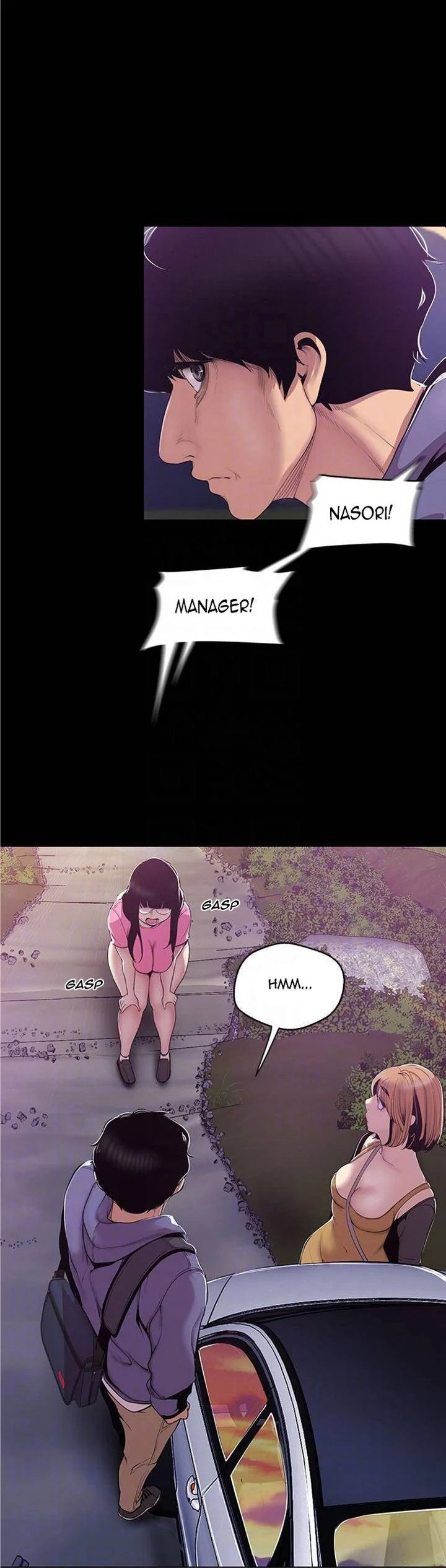 Wonderful New World - Chapter 59 25