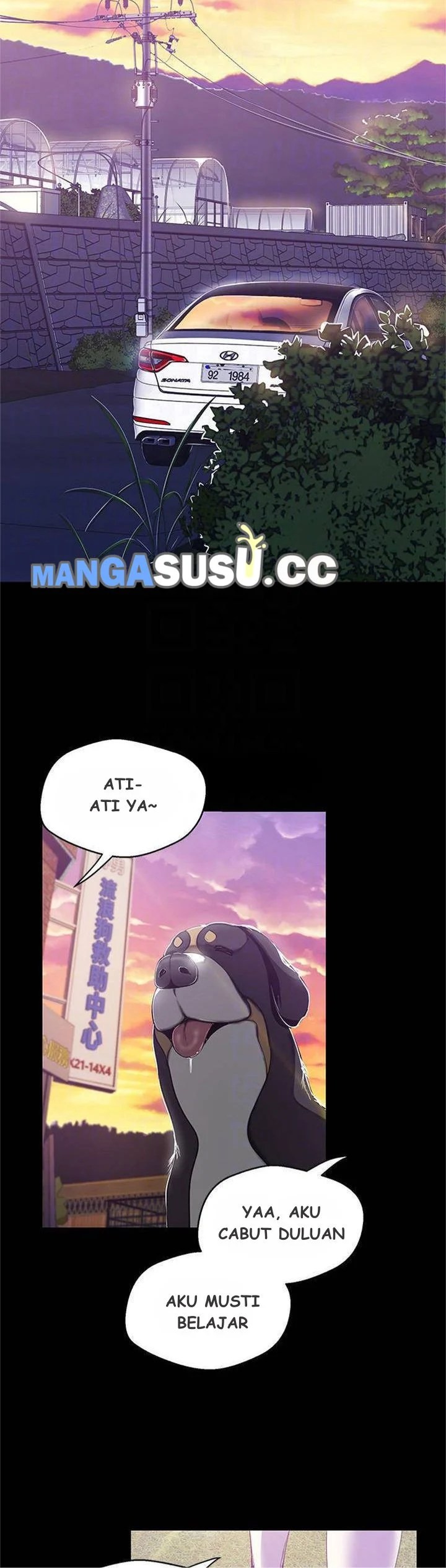 Wonderful New World - Chapter 59 17