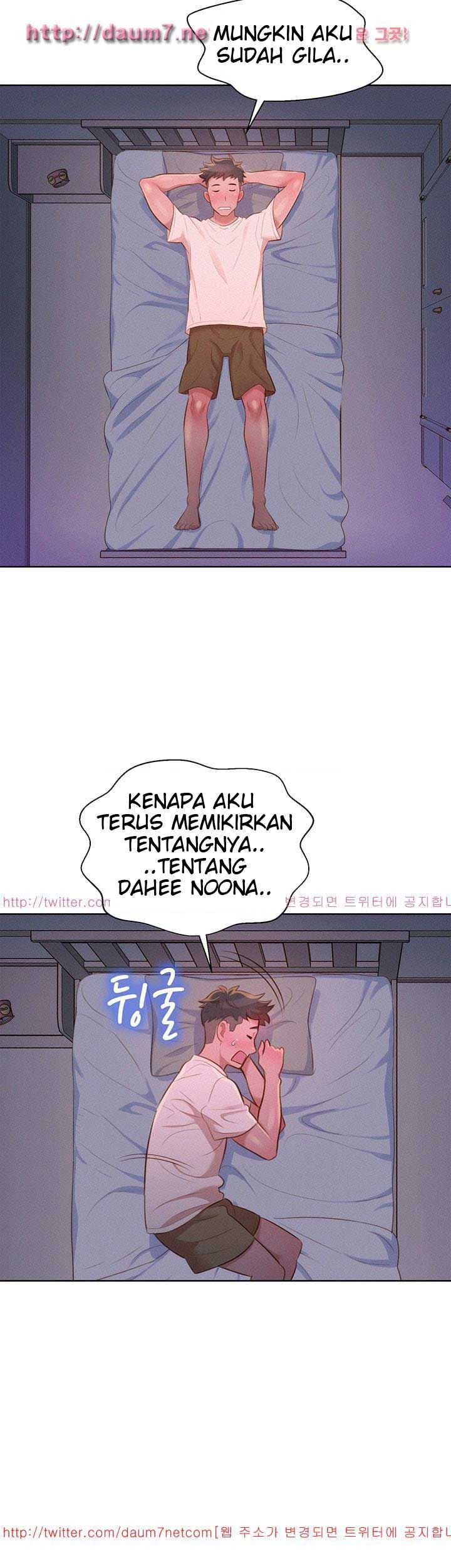 Sister Neighbor - Chapter 10 34