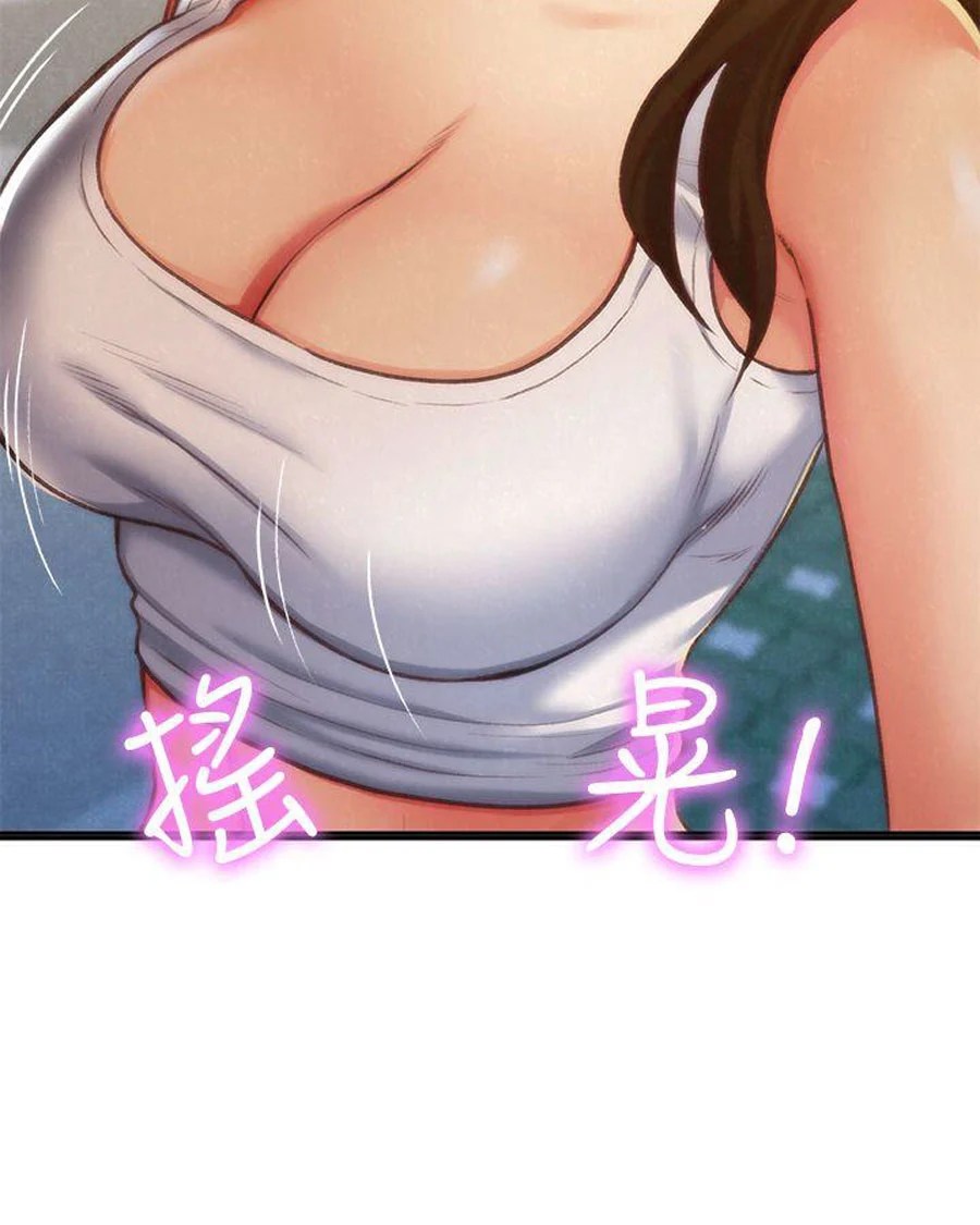 My Baby Girl - Chapter 10 31