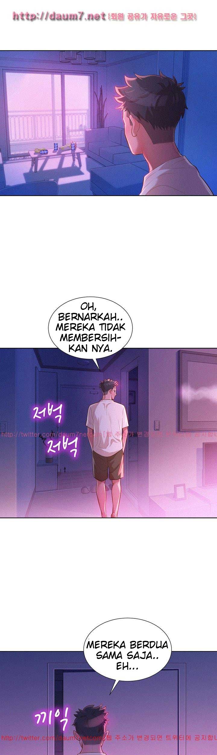 Sister Neighbor - Chapter 10 39