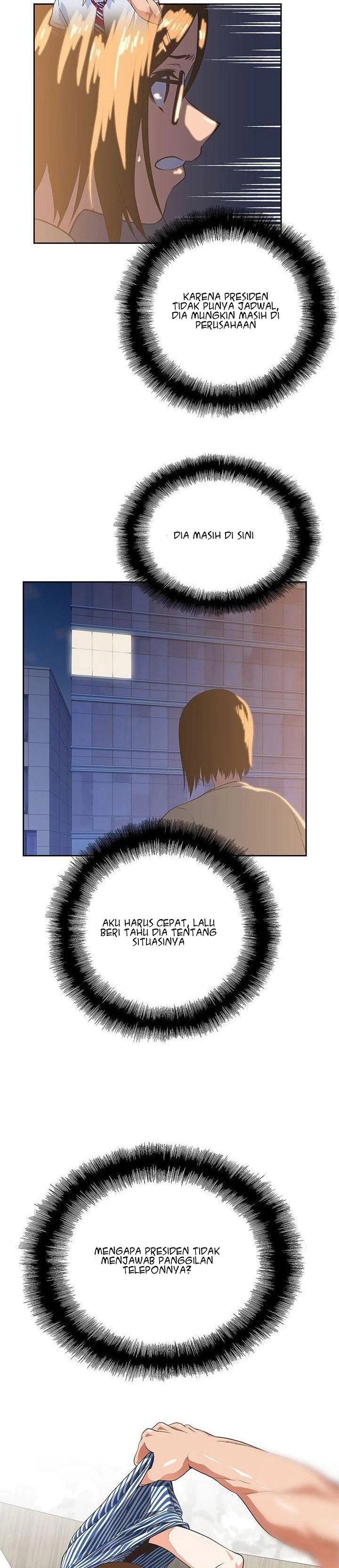 Up and Down (Edge Edge) - Chapter 10 23