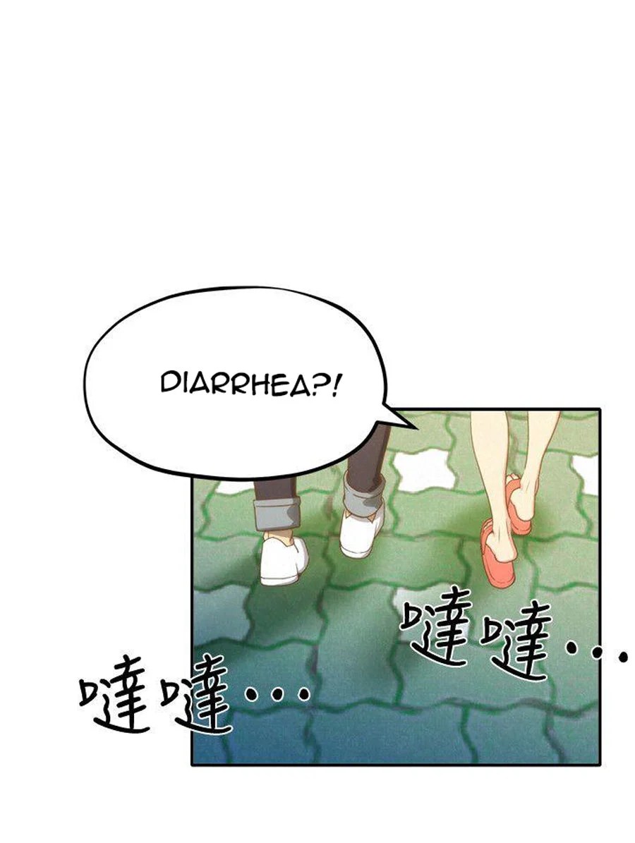 My Baby Girl - Chapter 10 21