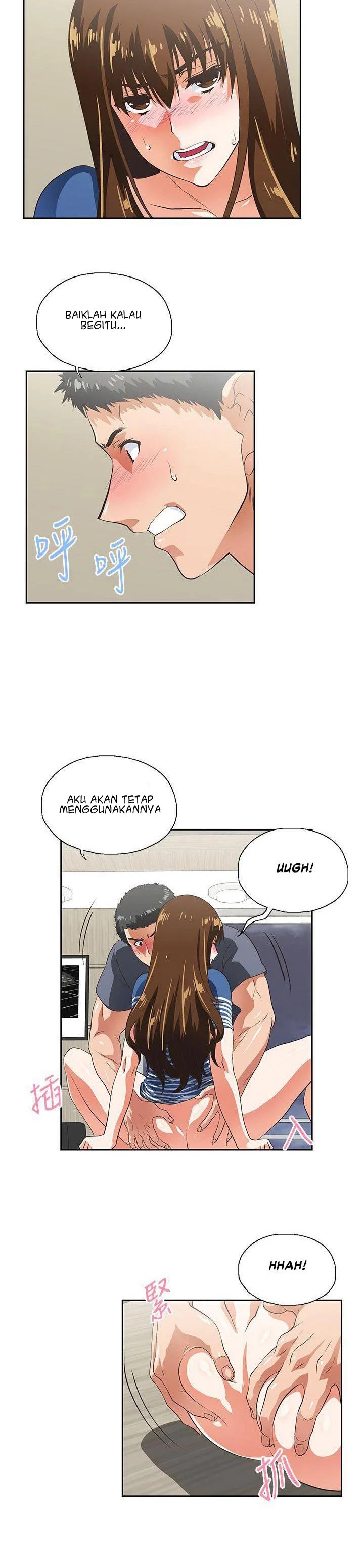 Up and Down (Edge Edge) - Chapter 10 19