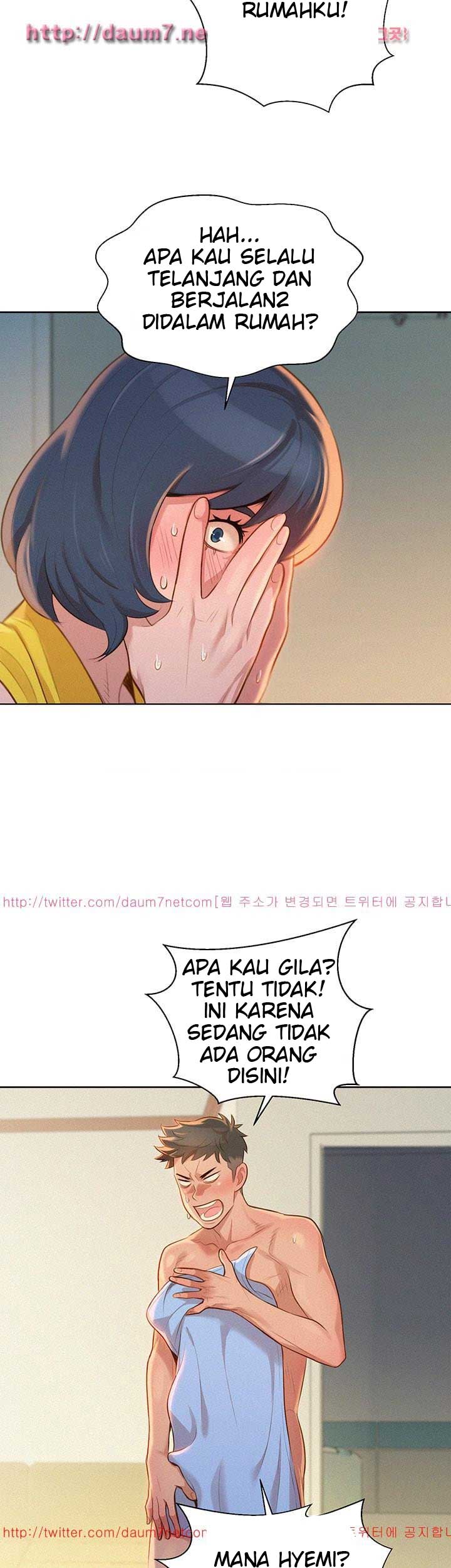 Sister Neighbor - Chapter 10 21