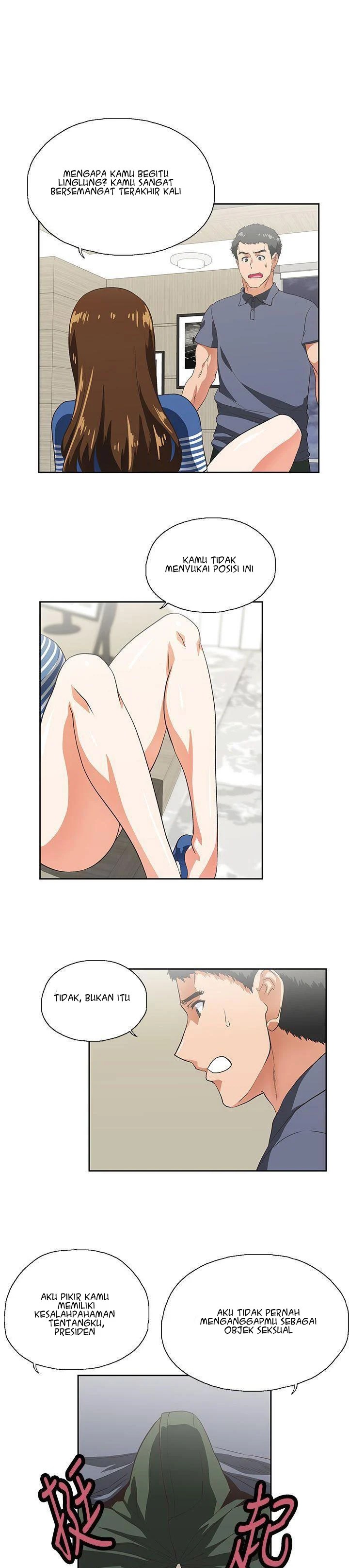 Up and Down (Edge Edge) - Chapter 10 7