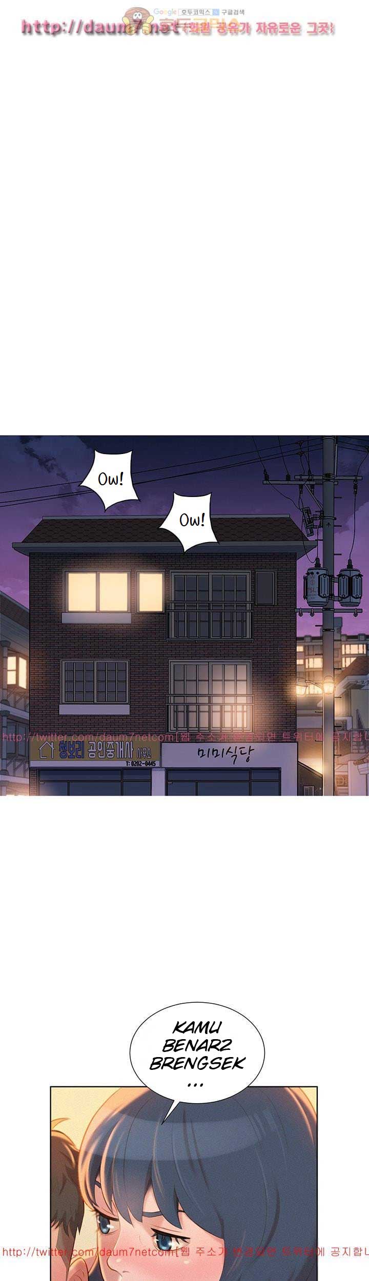 Sister Neighbor - Chapter 10 3