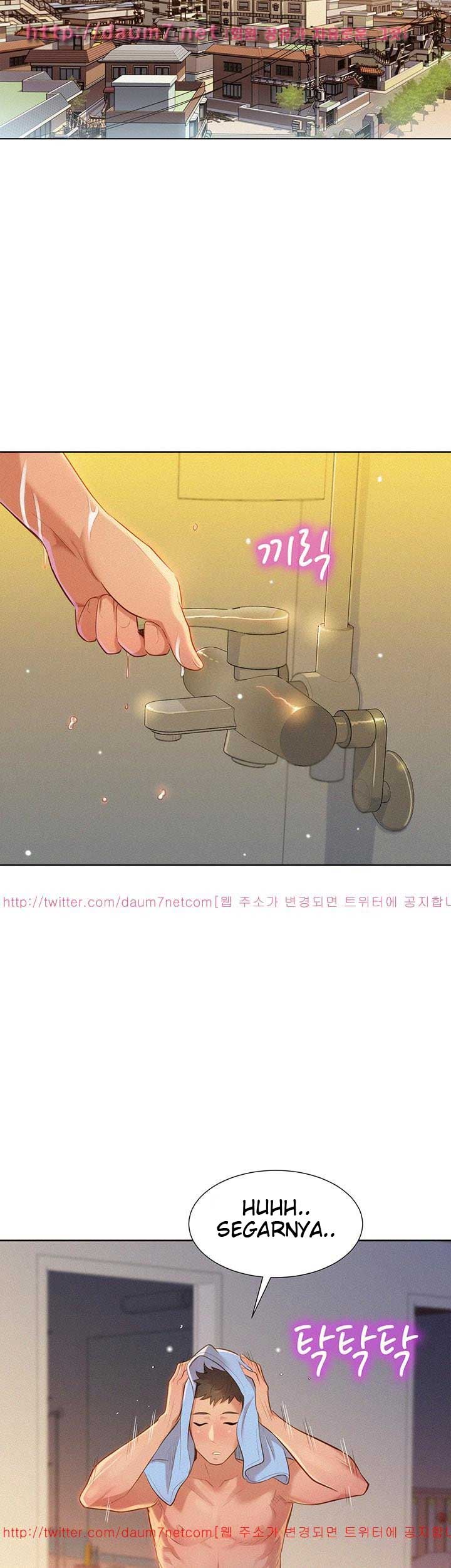 Sister Neighbor - Chapter 10 16