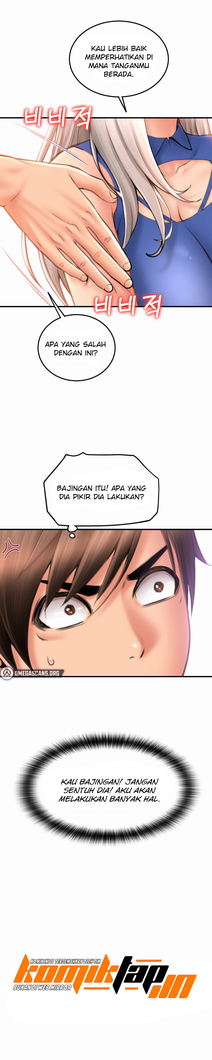 Pay With Sperm Pay - Chapter 10 11