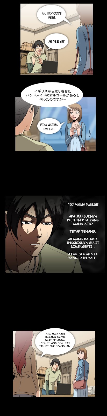 Drug Candy - Chapter 10 8
