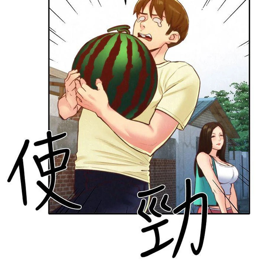My Baby Girl - Chapter 10 41