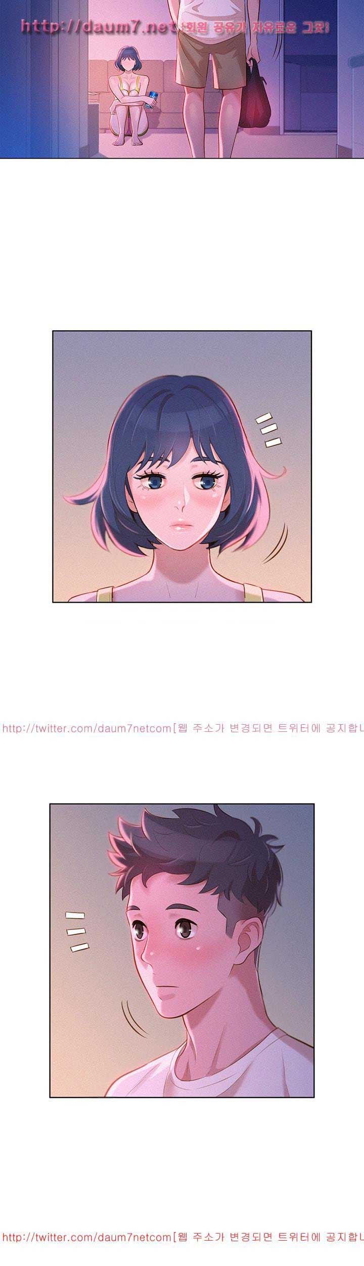 Sister Neighbor - Chapter 10 29