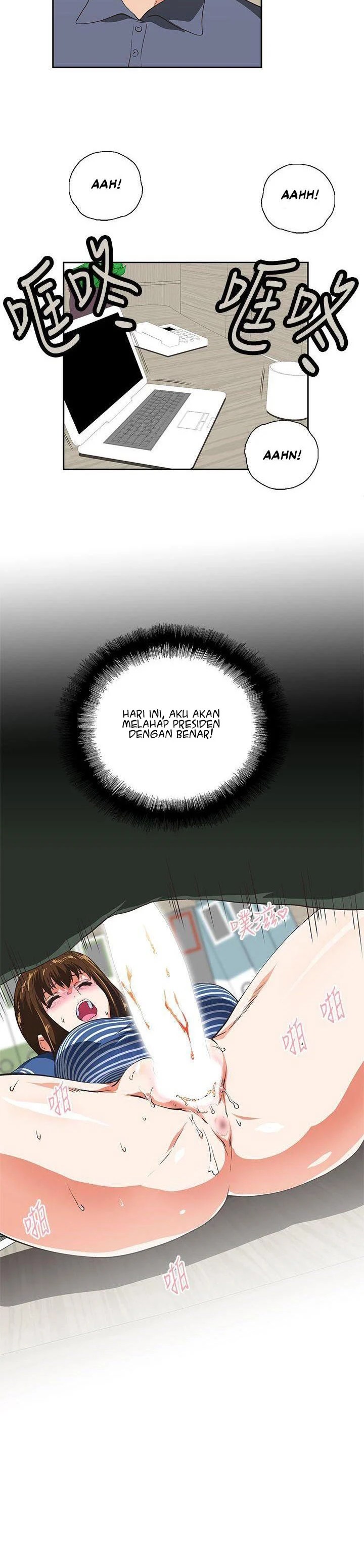 Up and Down (Edge Edge) - Chapter 10 21