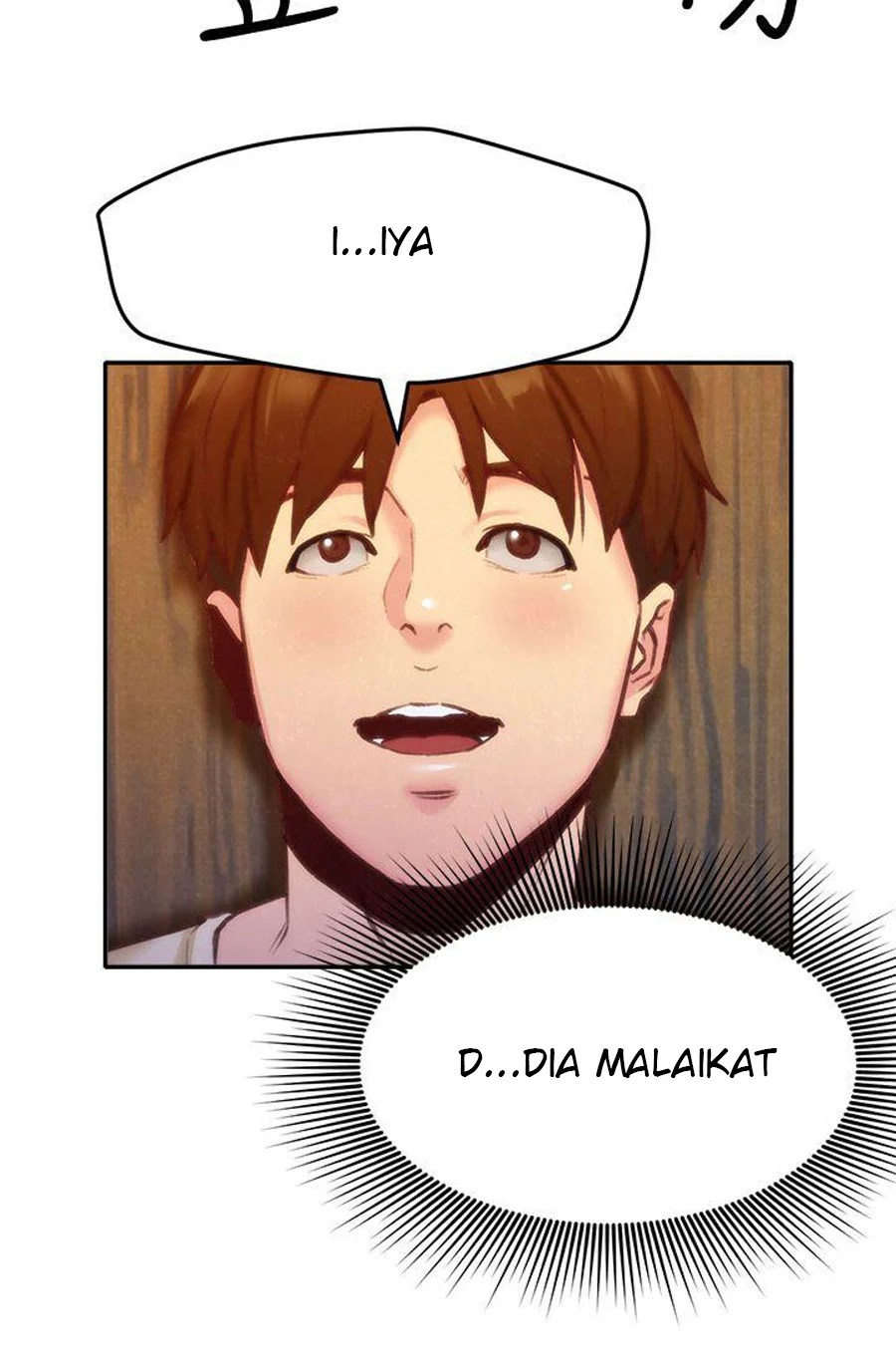 My Baby Girl - Chapter 10 48