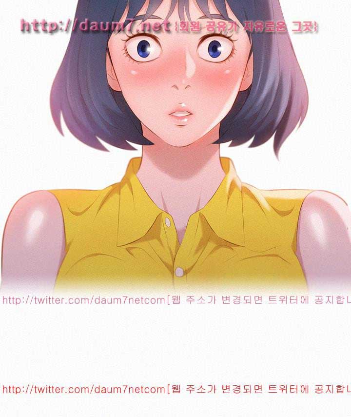 Sister Neighbor - Chapter 10 19
