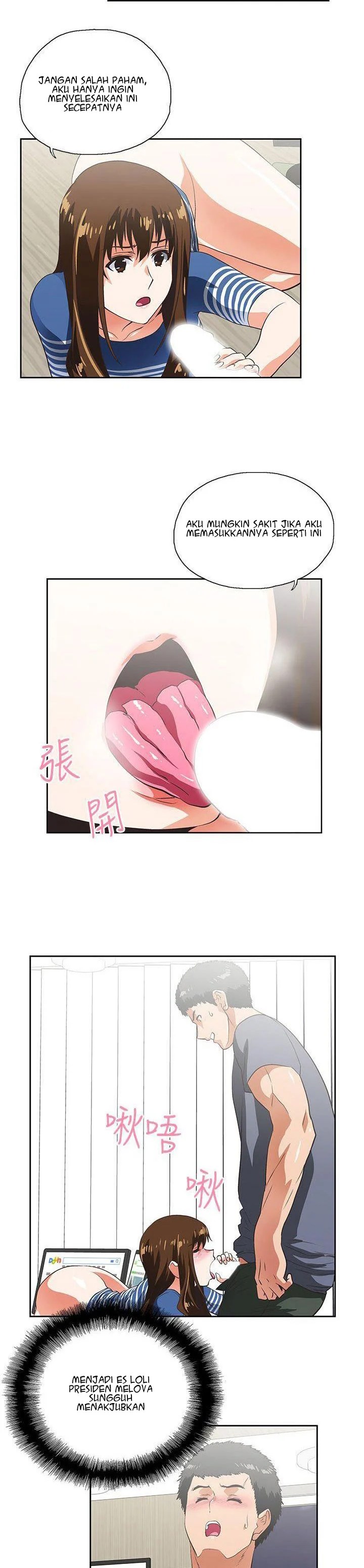Up and Down (Edge Edge) - Chapter 10 14