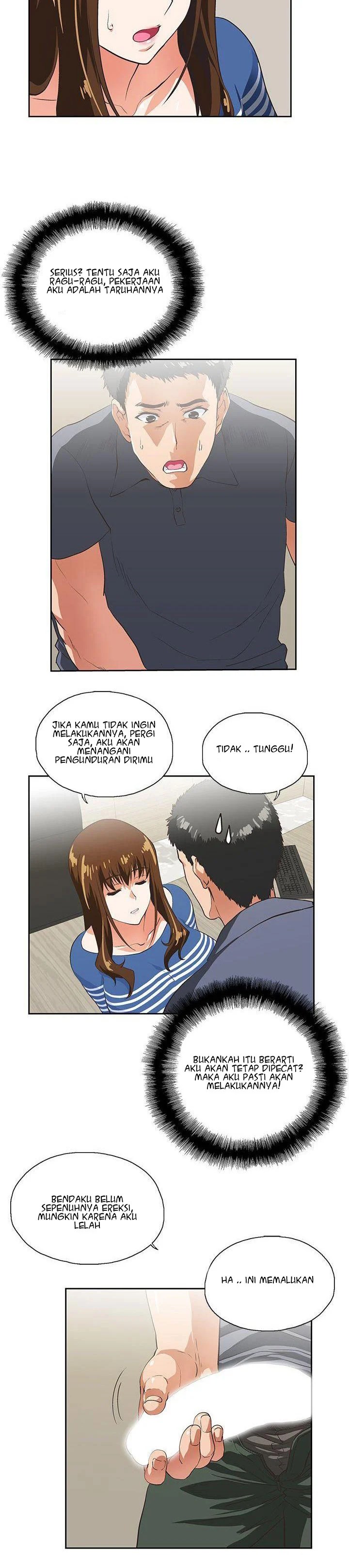 Up and Down (Edge Edge) - Chapter 10 11