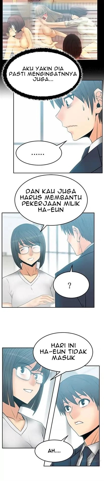 My Office Ladies - Chapter 46 3