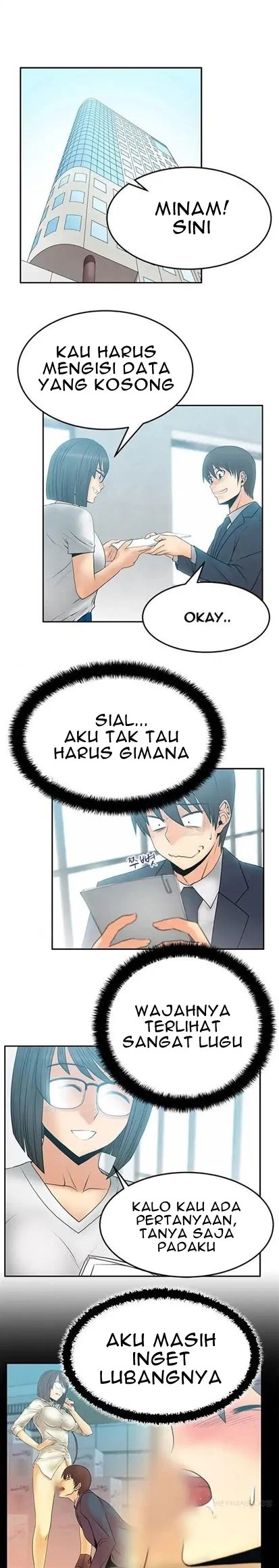 My Office Ladies - Chapter 46 2
