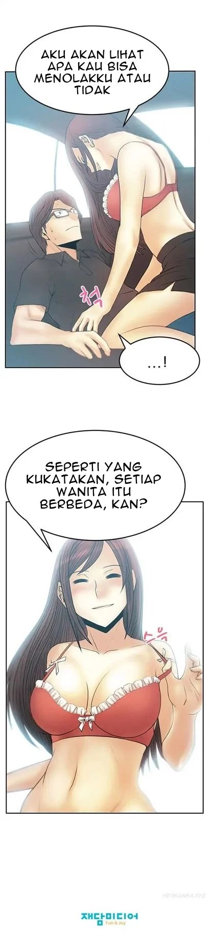 My Office Ladies - Chapter 46 11