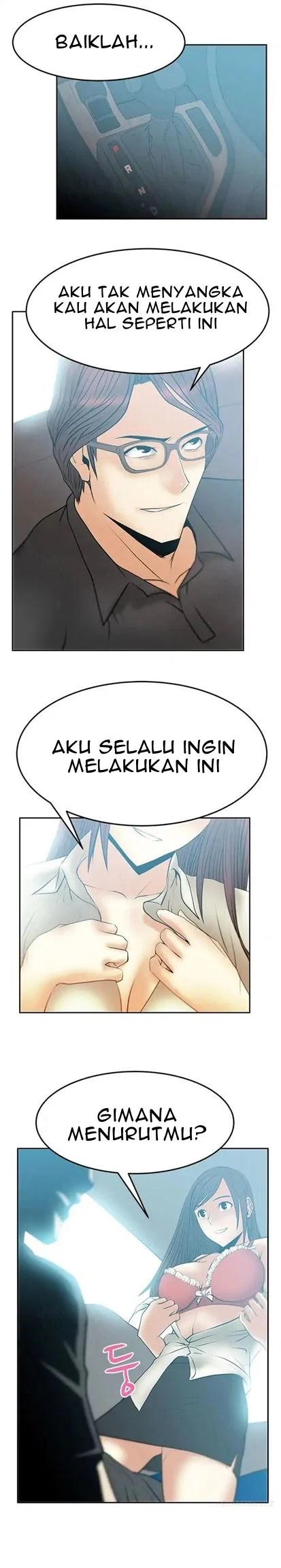 My Office Ladies - Chapter 46 7