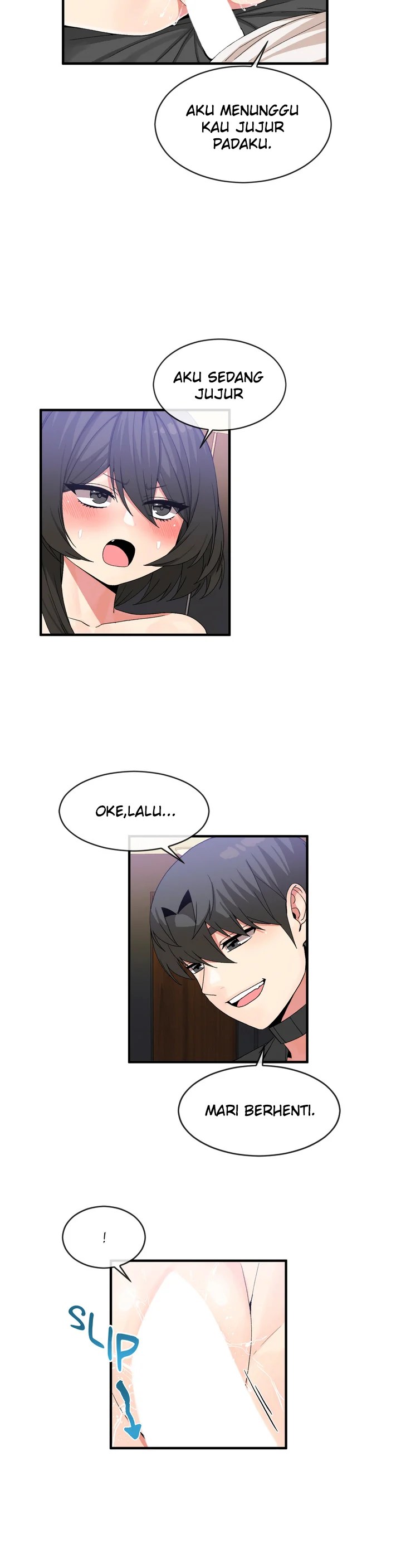 Deceptions (skull2) - Chapter 46 12