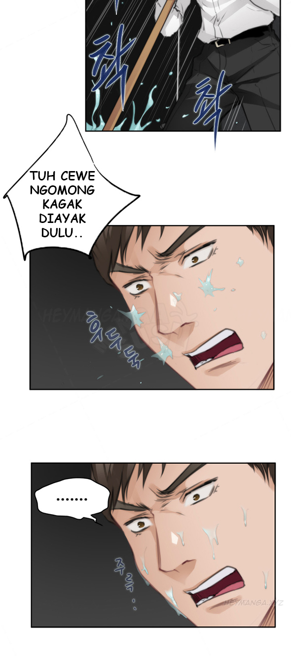 H-Mate - Chapter 69 22