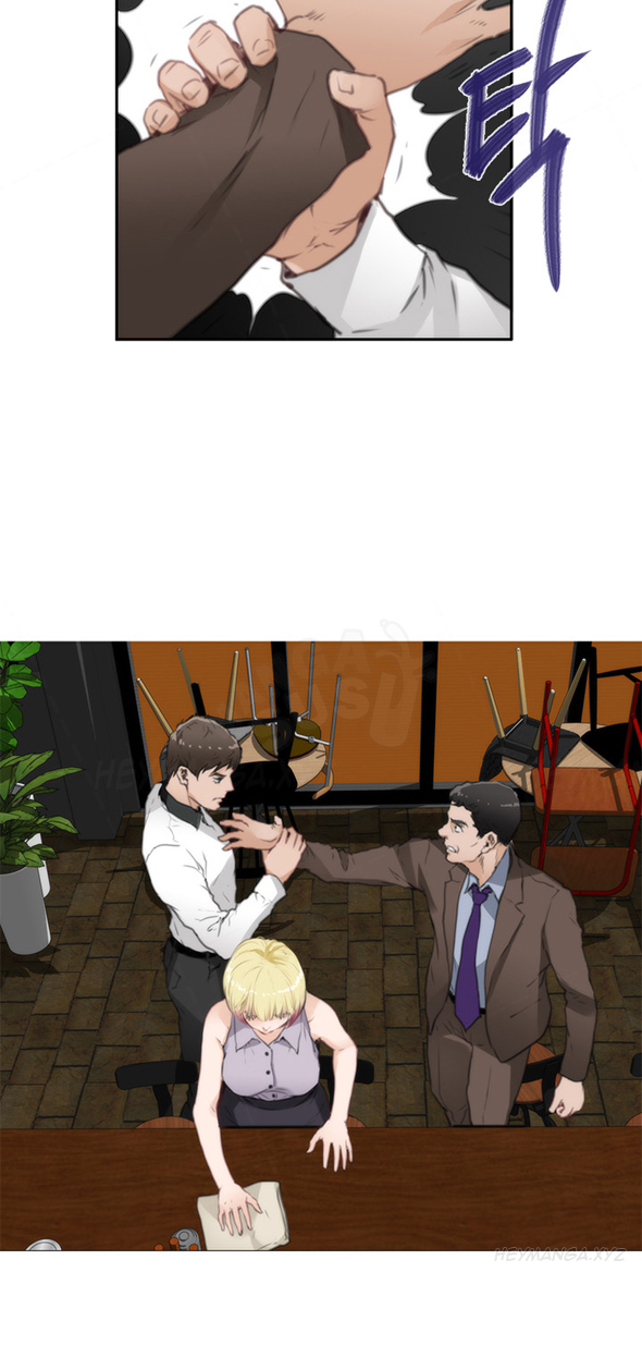H-Mate - Chapter 69 32