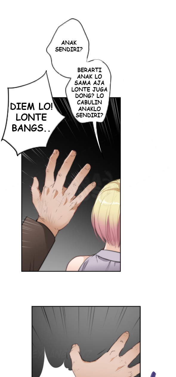 H-Mate - Chapter 69 31