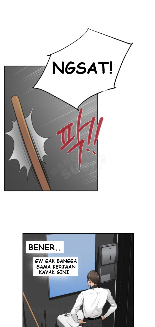 H-Mate - Chapter 69 23