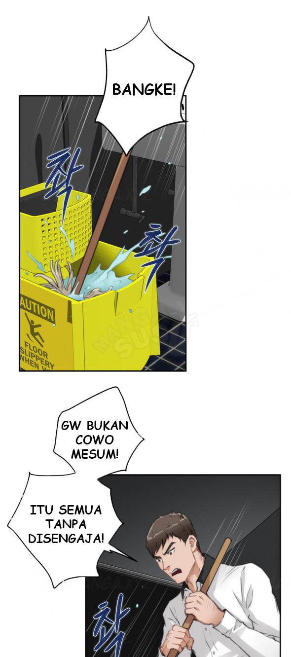 H-Mate - Chapter 69 21