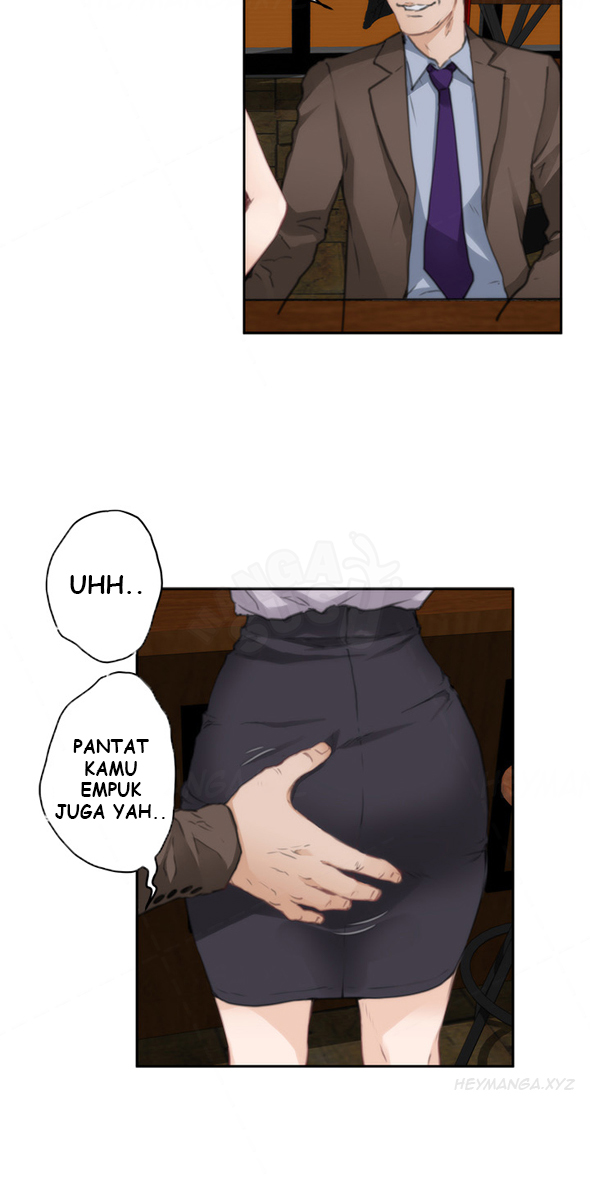 H-Mate - Chapter 69 26