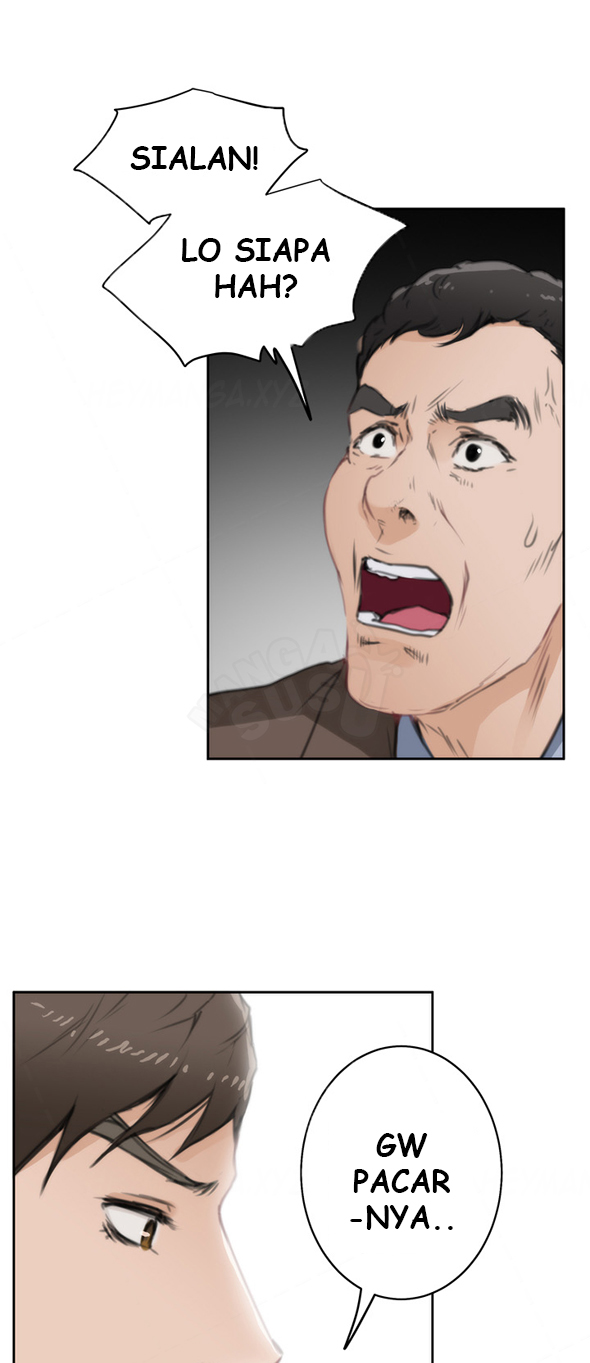 H-Mate - Chapter 69 33