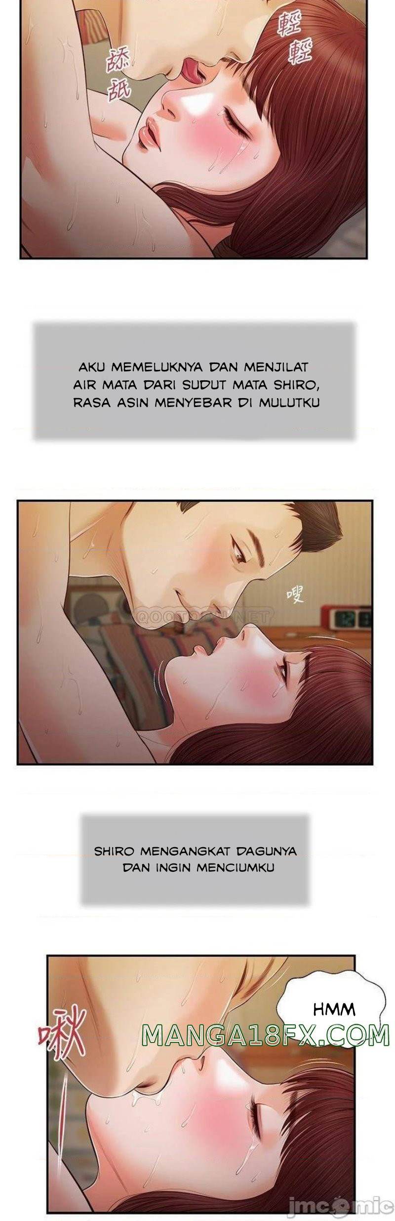 Concubine - Chapter 97 12