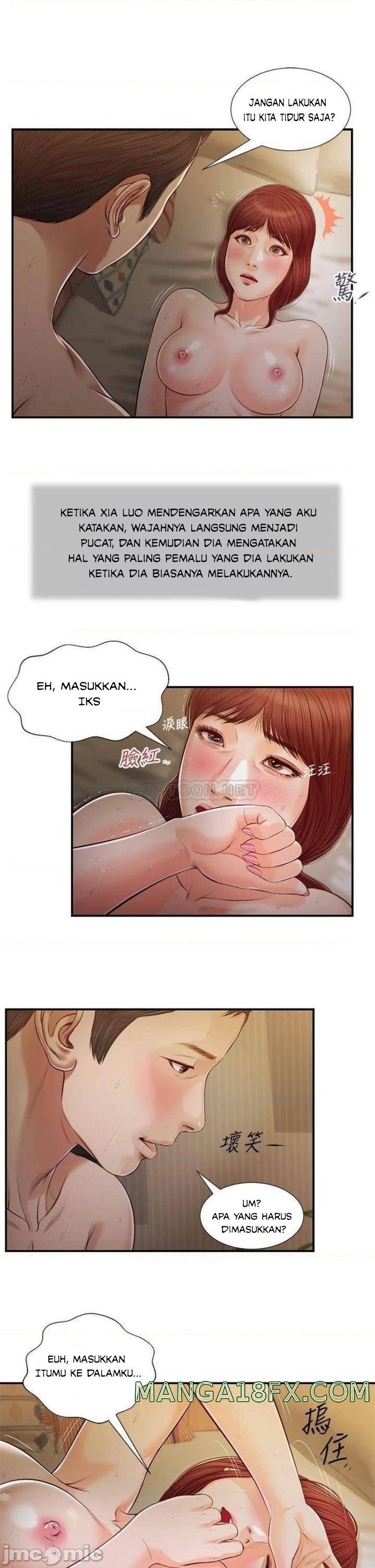 Concubine - Chapter 97 8