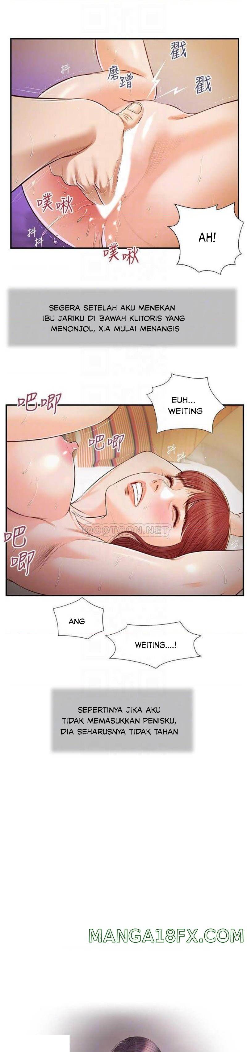 Concubine - Chapter 97 5