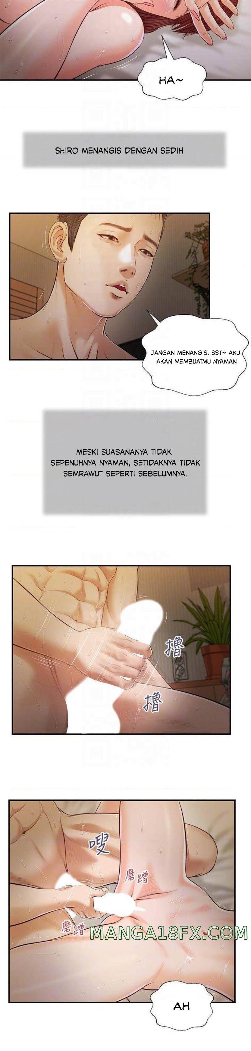 Concubine - Chapter 97 9