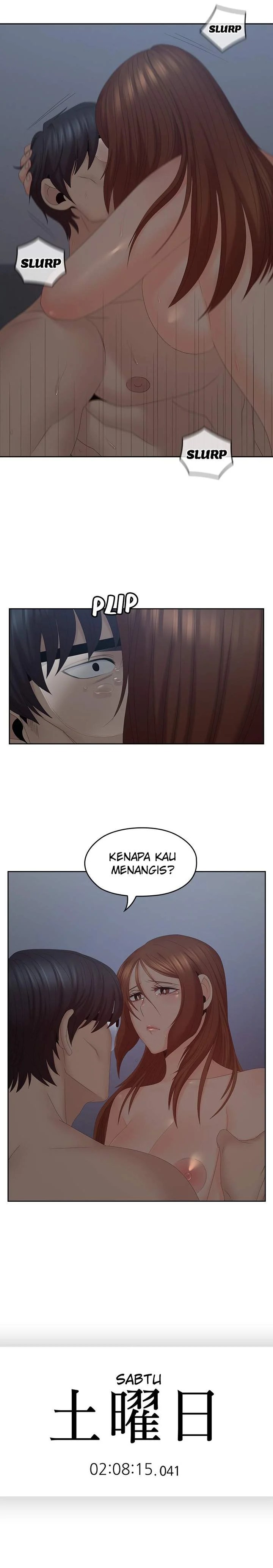 As If Daughter - Chapter 41 9