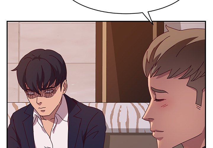 Twice the Love - Chapter 41 4