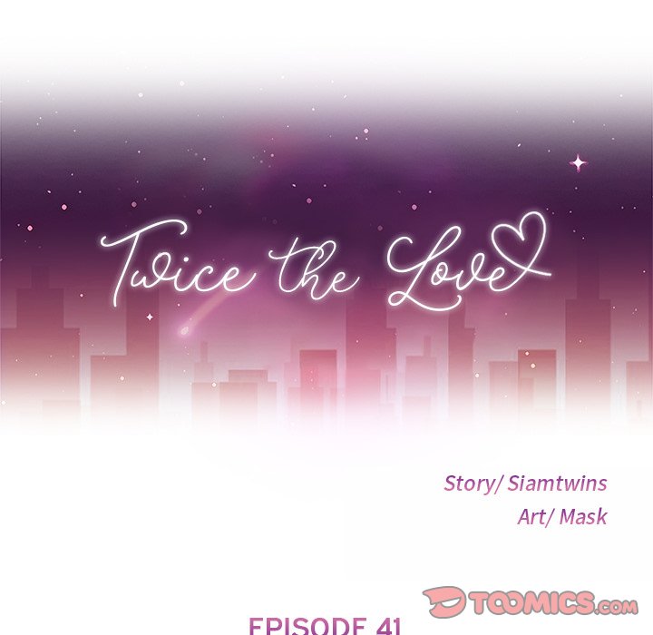 Twice the Love - Chapter 41 14
