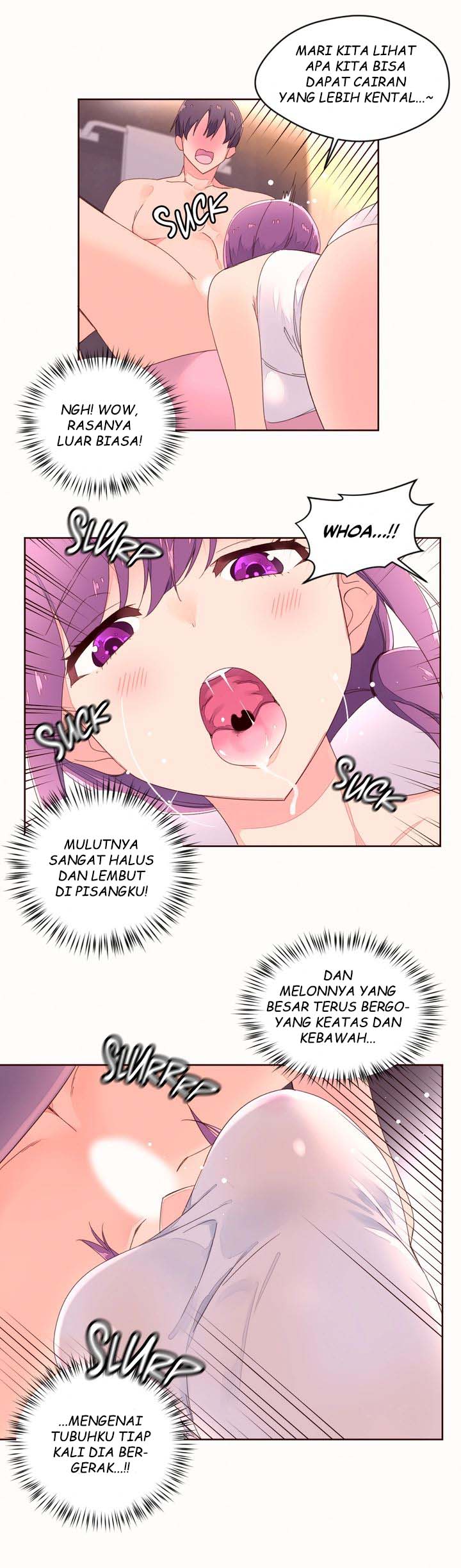 Pheromone-holic - Chapter 41 17