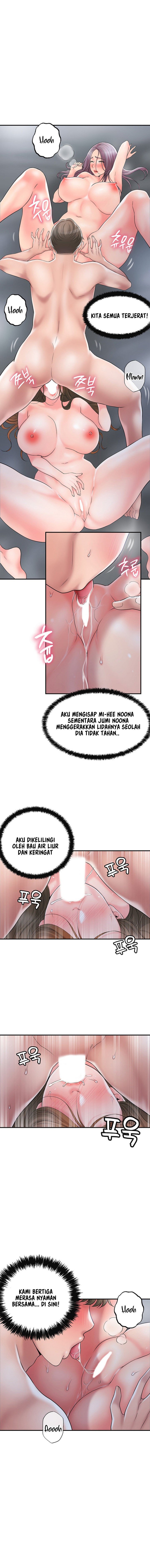 New Town - Chapter 41 10