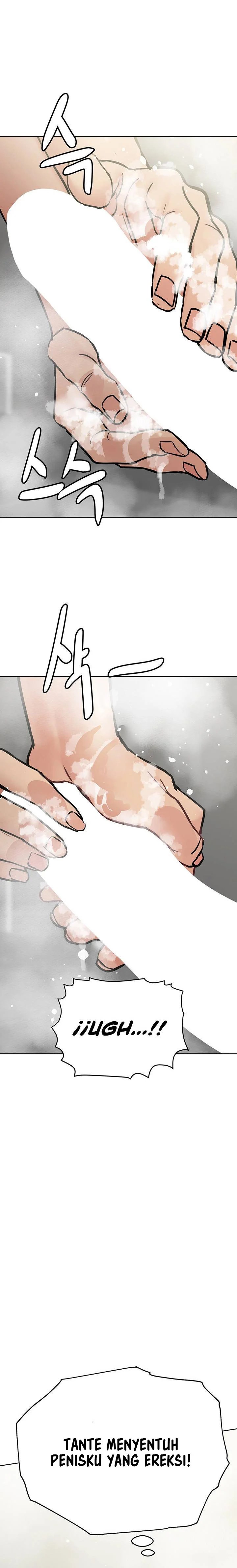 Keep It a Secret From Your Mother! - Chapter 41 23