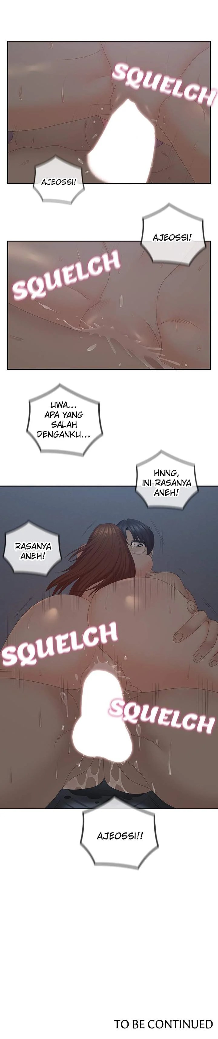 As If Daughter - Chapter 41 17