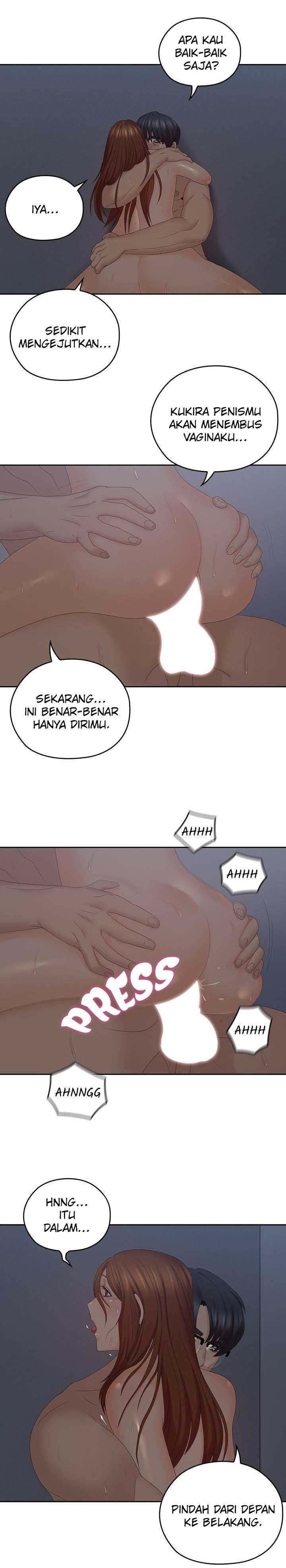 As If Daughter - Chapter 41 13